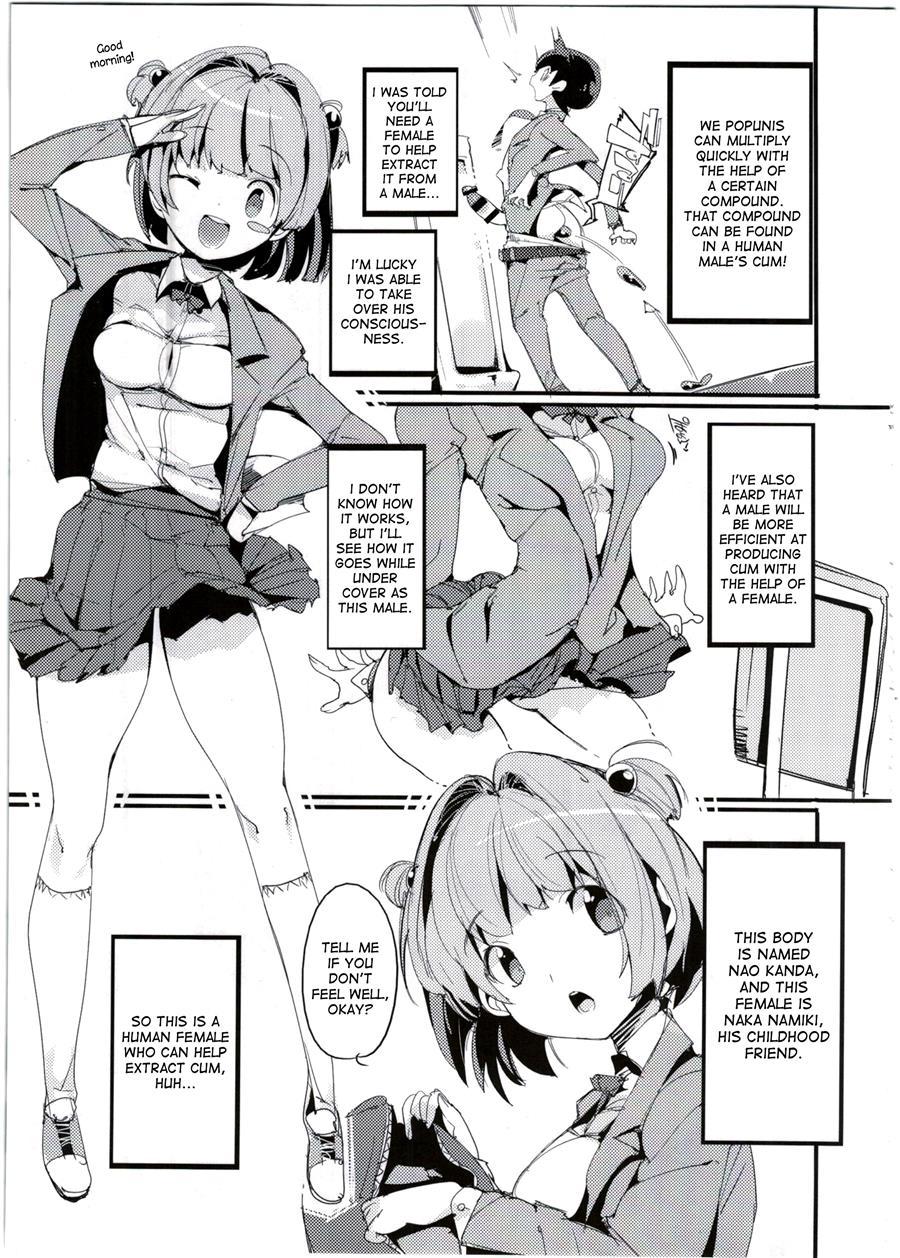 Popuni Kei Joshi Panic! Chapter 4000 Page 5